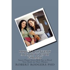 epub