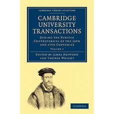 아이엘츠캠브리지16