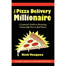 미라클모닝밀리어네어