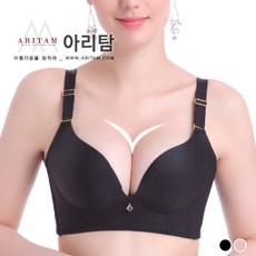 아리탐 와이어리스 프리미엄 왕뽕 사기브라 노와이어 볼륨업 브라