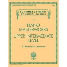 영어뮤지컬클래식