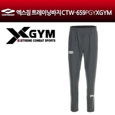 ctw-300