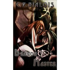 dragonmaster
