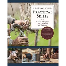 에코크레프트도서