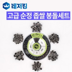 봉돌투척기