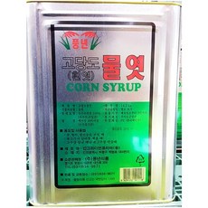 4886c2db-3562-4bcb-983c-0b9be3e8100f.jpg
