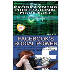 파워c++