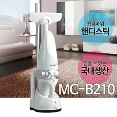 바로바로)무선 핸디스틱 청소기 MC-B210 바로바로 스틱청소기 무궁화전자 핸디청소기 청소기, 단일상품