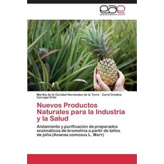 industria