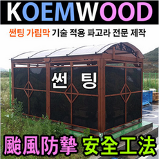 3ce3210d-43e5-422d-a7cd-7dfe70d00517.png