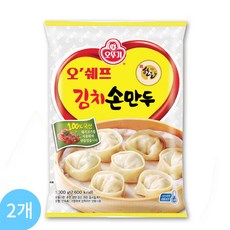 2affe25b-8086-46c9-858f-41ab2af4251a.jpg