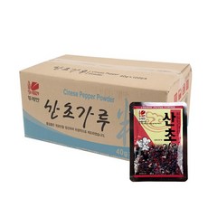 //상품명
