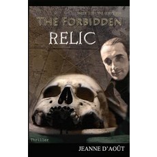 White Lie: The Quest for the Forbidden Relic Paperback, Margaretha Johanna Koremans