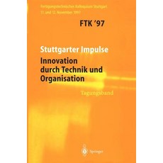 ft0545k