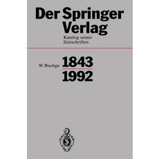 842a1dff-d5b7-4ca2-bb97-6f0d9ad0e62a.jpg