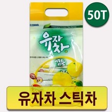 첫사랑유자차