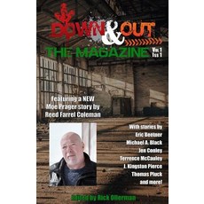 더그아웃매거진125