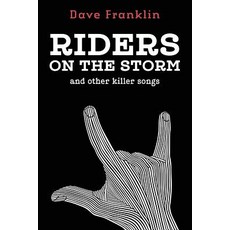 라이더스온더스톰