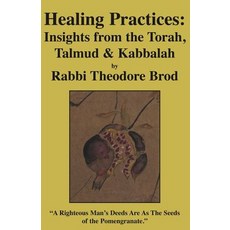 talmud