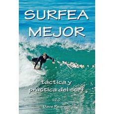 surfea