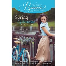 타임리스로망스