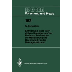 베이시스굴소스