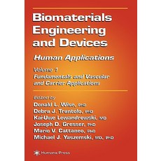 biomaterials