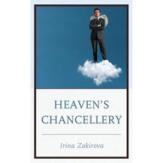 김철순커밋가지