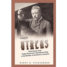 서드파티충전기