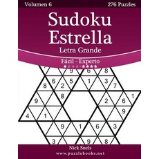 Sudoku Irregular 12x12 - Médio - Volume 17 - 276 Jogos a book by Nick Snels