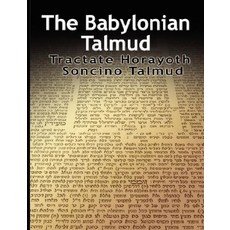 talmud