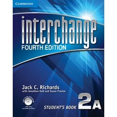 interchange