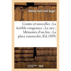 841e38ce-9ff7-4d1d-9f1b-31074b38c802.jpg
