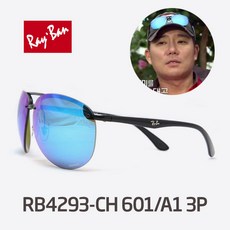 rb4380nf-601