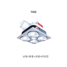 f466매립형