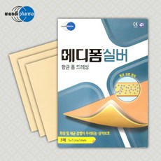 4926ac81-0630-4b78-802a-19ee7860e9be.jpg
