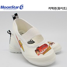 일본실내화