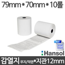 1dede68c-3eda-4fdb-86c3-c1b695a47ed4.jpg