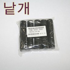 ba1412f8-2274-4d2f-9d32-b9622fc7f4c1.jpg