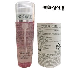 랑콤이드라젠안티스트레스모이스춰라이징젤에센스30ml