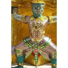 Thailand Notebook Paperback, Createspace Independent Publishing Platform
