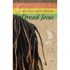 Dread Jesus Paperback, Wipf & Stock Publishers