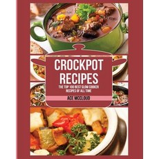 crockpot슬로우쿠커