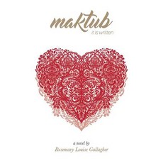 maktub
