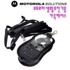 모토로라스타택