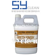 합판온돌마루