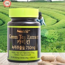 0879fdf5-42d2-44de-ab67-cc6b2eff6604.jpg