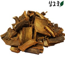c2eabc3e-f3ce-4044-9a48-264e283017f2.jpg