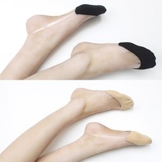 다한증샌들양말