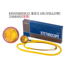 5cb3dda8-02cf-4970-a2fd-fdbf65824762.jpg